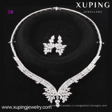 VIP- (set-19) Xuping Fashion Rhodium Элегантный роскошный комплект украшений для свадьбы